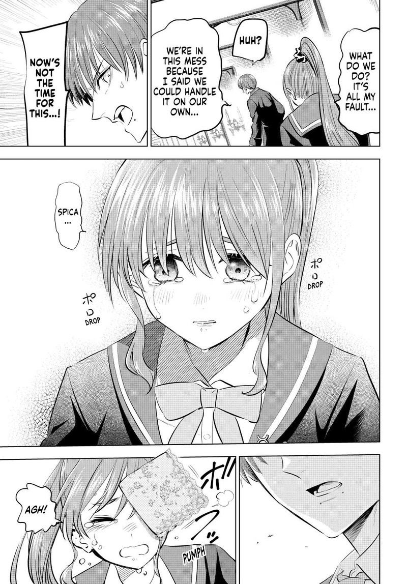 Kuroneko To Majo No Kyoushitsu 42 21