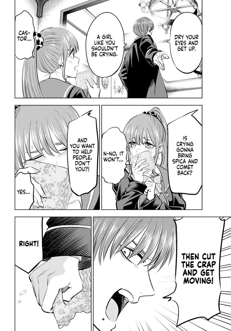Kuroneko To Majo No Kyoushitsu 42 22