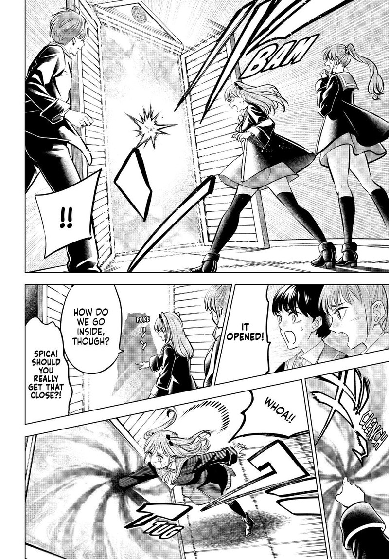 Kuroneko To Majo No Kyoushitsu 42 5