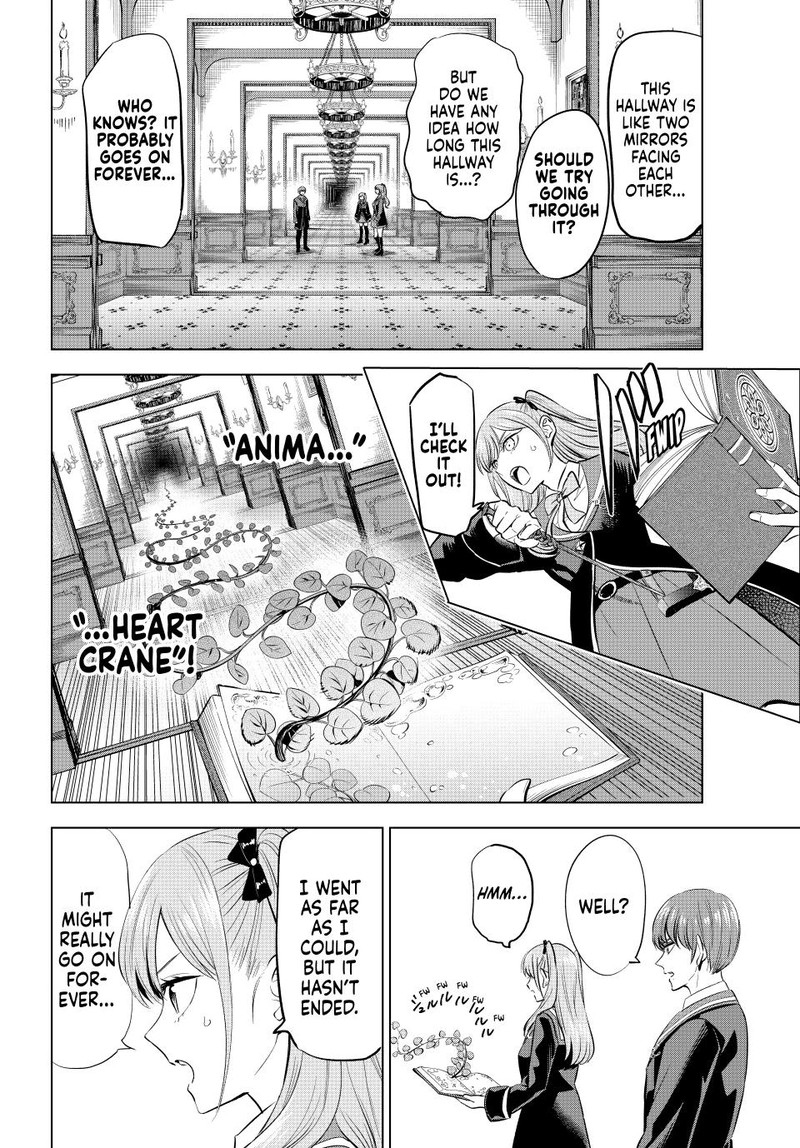 Kuroneko To Majo No Kyoushitsu 42 8