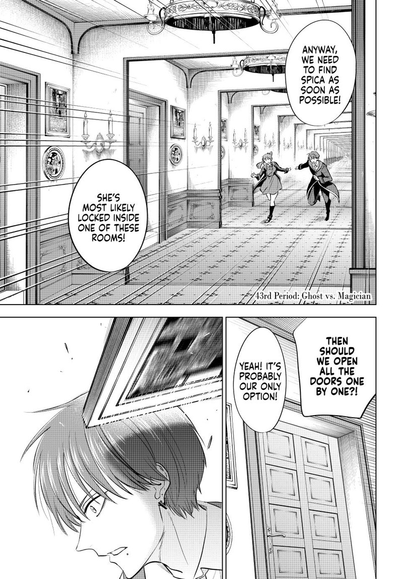 Kuroneko To Majo No Kyoushitsu 43 1