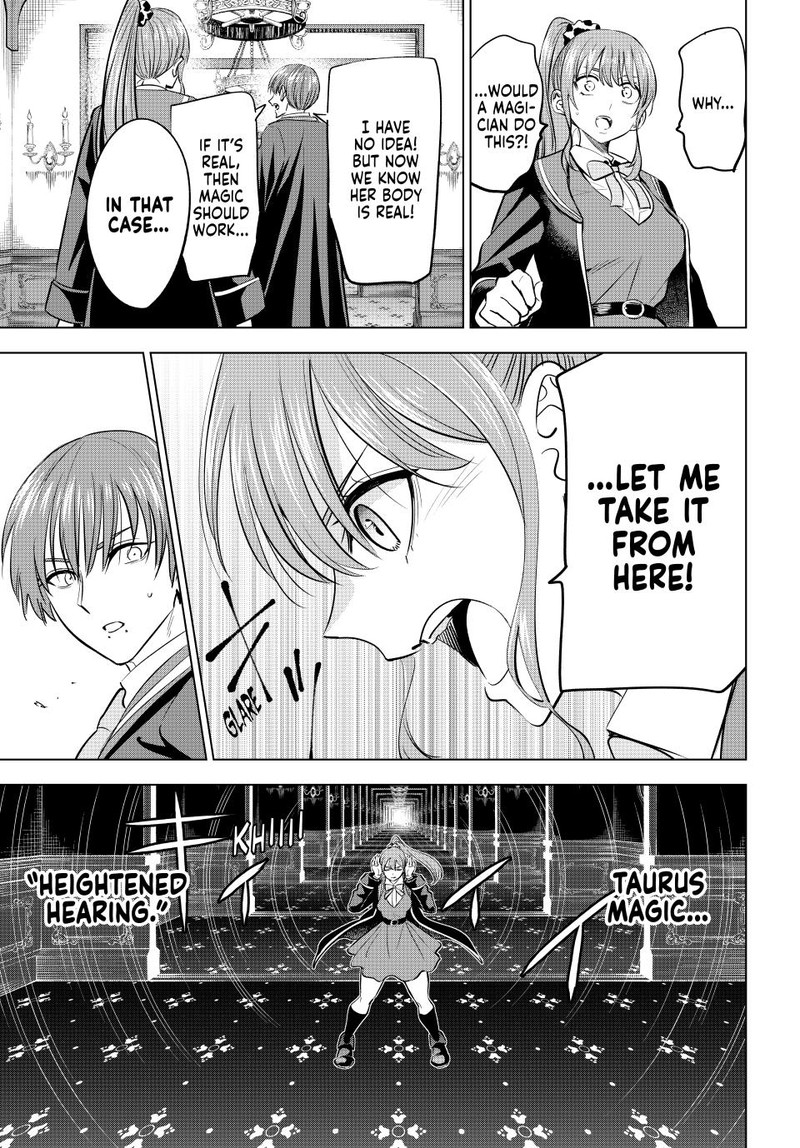 Kuroneko To Majo No Kyoushitsu 43 10