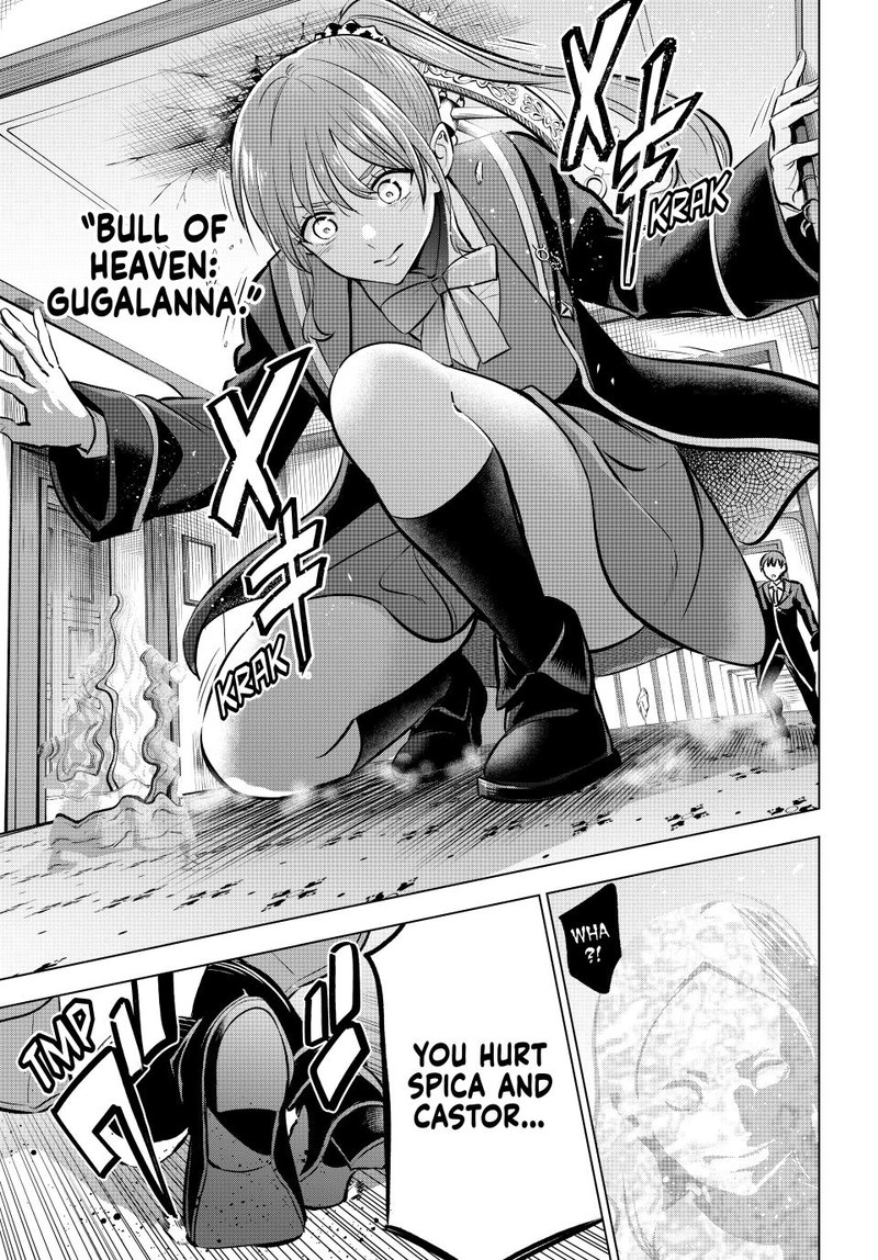 Kuroneko To Majo No Kyoushitsu 43 12