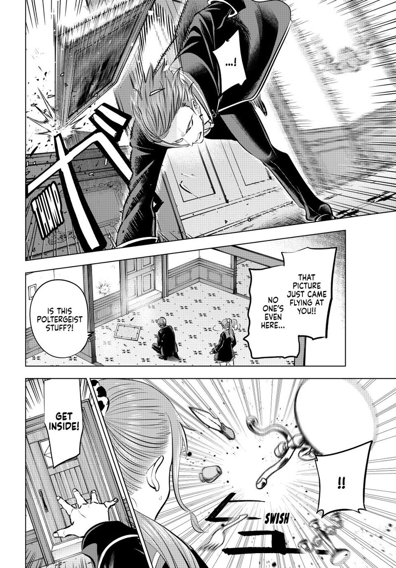 Kuroneko To Majo No Kyoushitsu 43 3