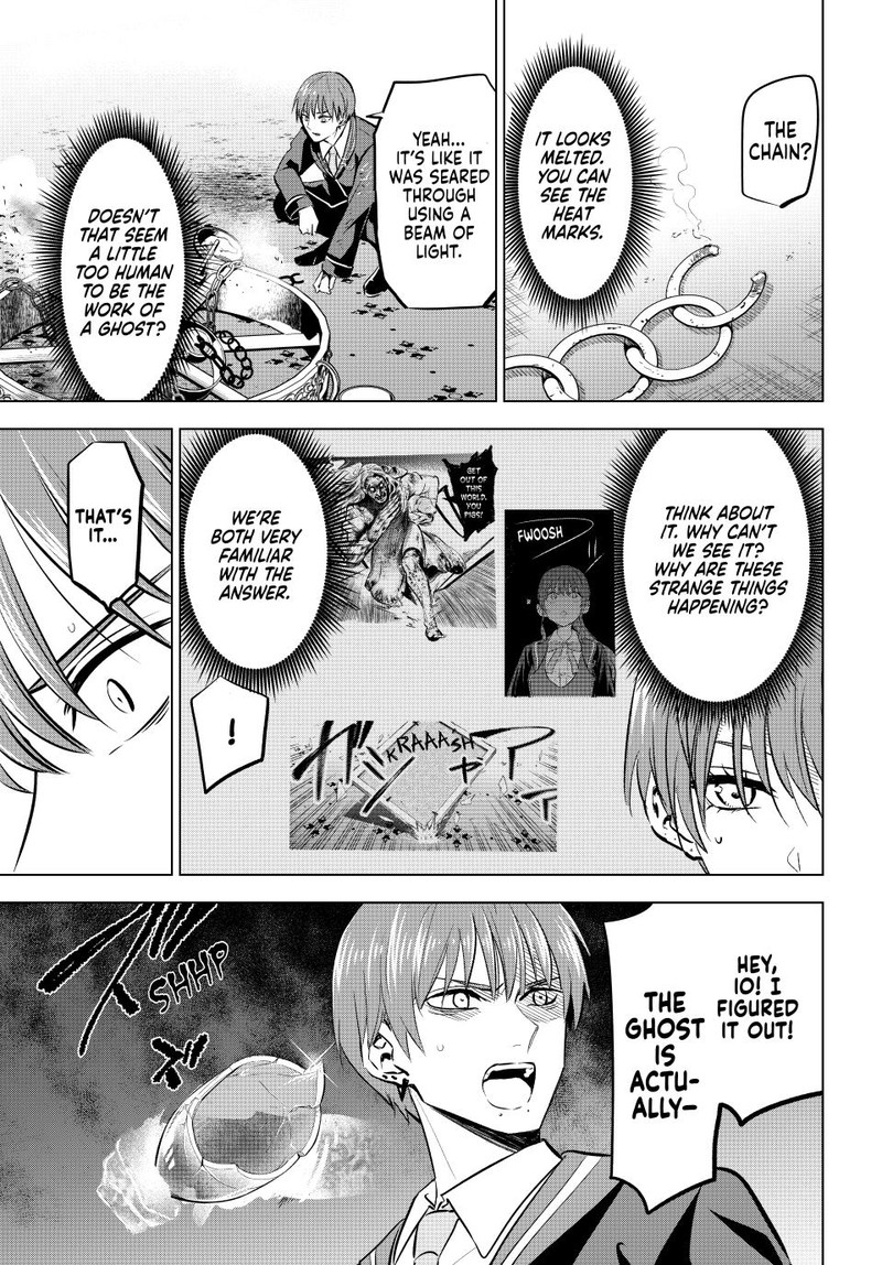 Kuroneko To Majo No Kyoushitsu 43 8
