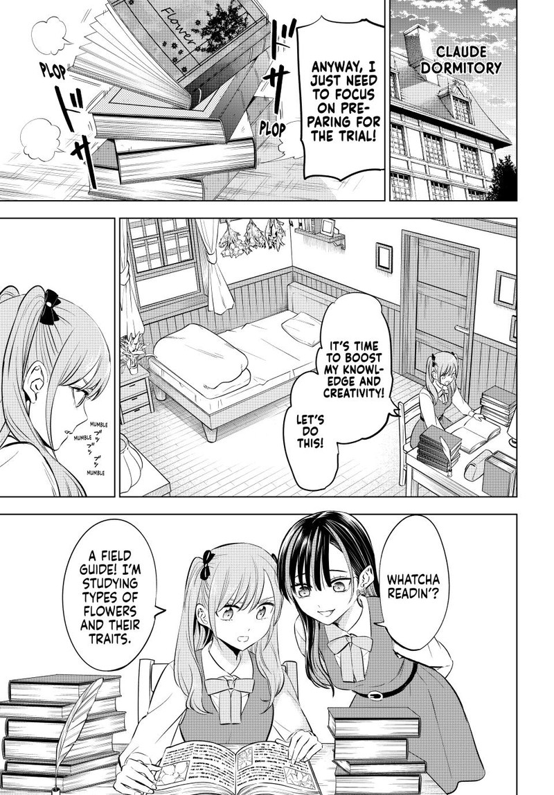 Kuroneko To Majo No Kyoushitsu 44 10