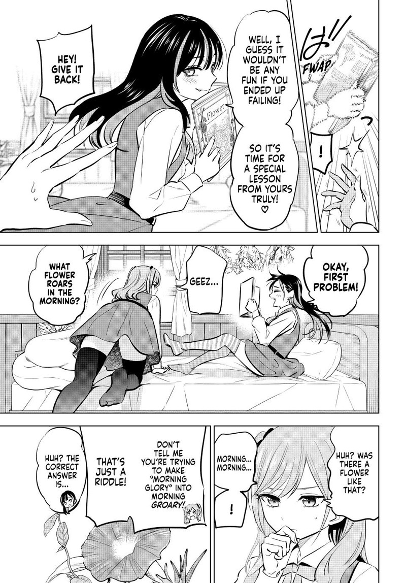 Kuroneko To Majo No Kyoushitsu 44 12