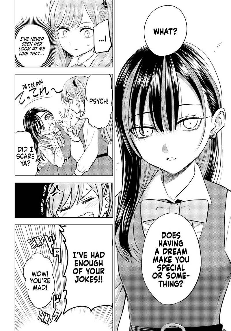 Kuroneko To Majo No Kyoushitsu 44 17