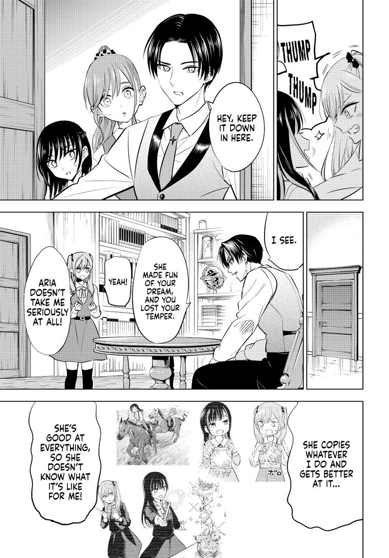Kuroneko To Majo No Kyoushitsu 44 18