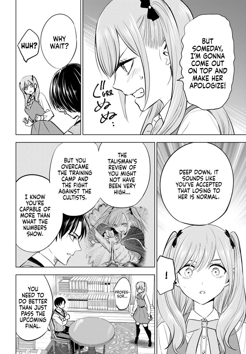 Kuroneko To Majo No Kyoushitsu 44 19