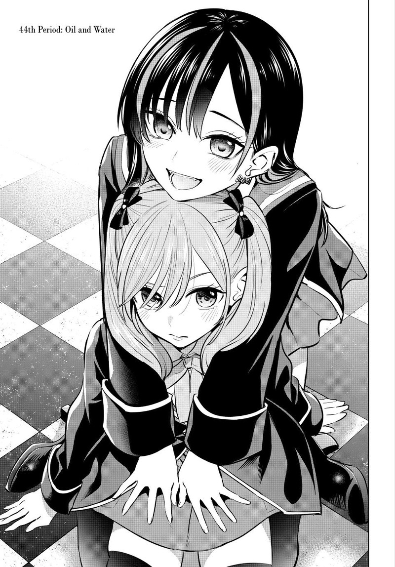 Kuroneko To Majo No Kyoushitsu 44 4