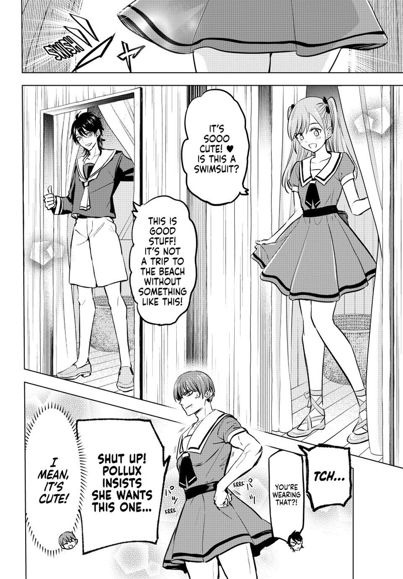 Kuroneko To Majo No Kyoushitsu 45 6