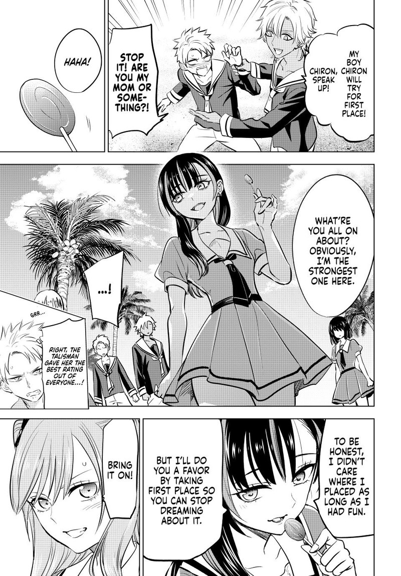 Kuroneko To Majo No Kyoushitsu 46 4