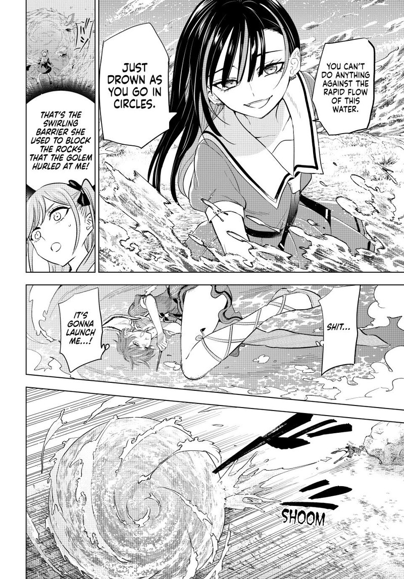 Kuroneko To Majo No Kyoushitsu 47 13