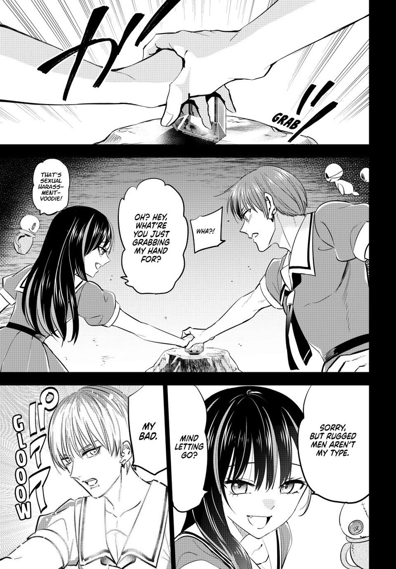 Kuroneko To Majo No Kyoushitsu 47 4