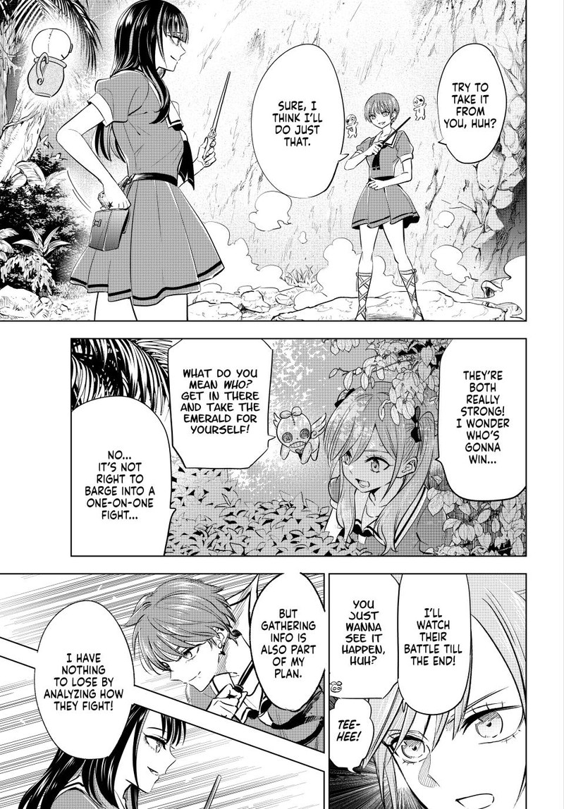 Kuroneko To Majo No Kyoushitsu 47 8