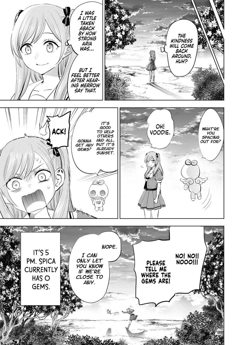 Kuroneko To Majo No Kyoushitsu 48 24