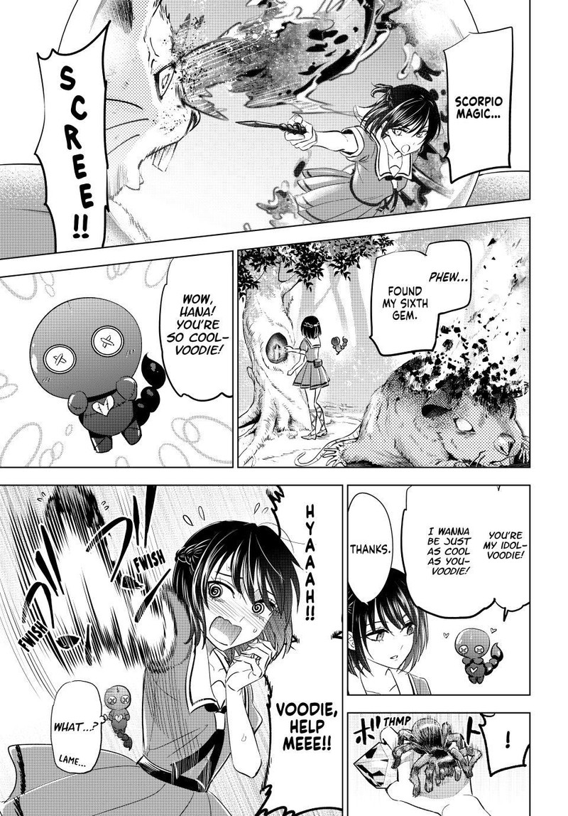 Kuroneko To Majo No Kyoushitsu 49 4