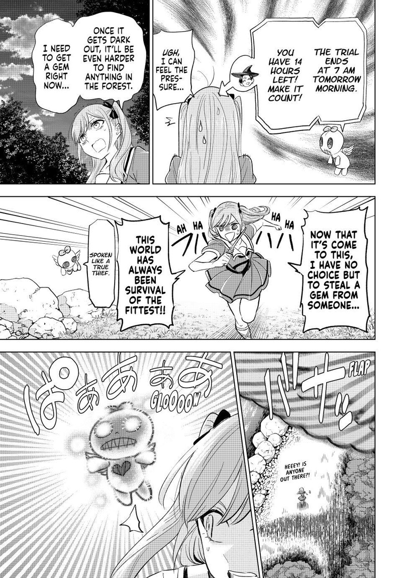 Kuroneko To Majo No Kyoushitsu 49 8