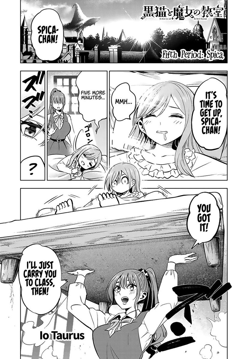 Kuroneko To Majo No Kyoushitsu 5 1
