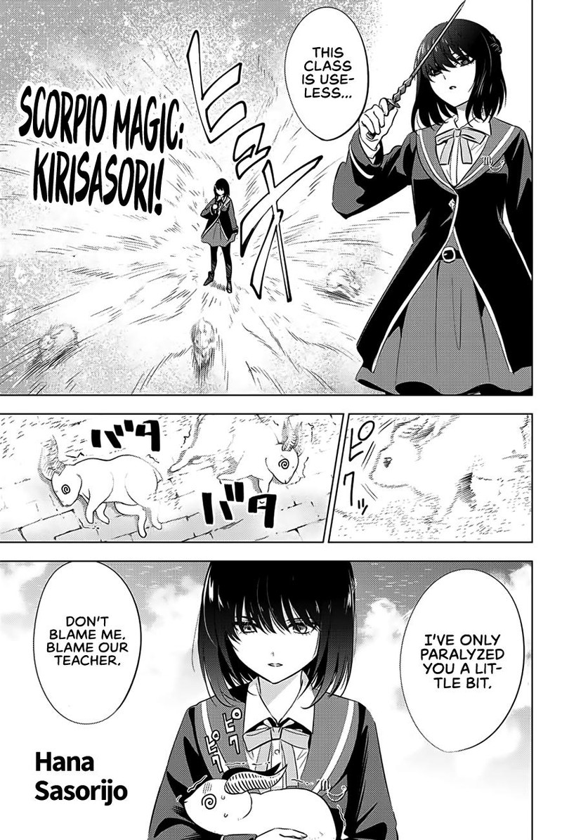 Kuroneko To Majo No Kyoushitsu 5 15