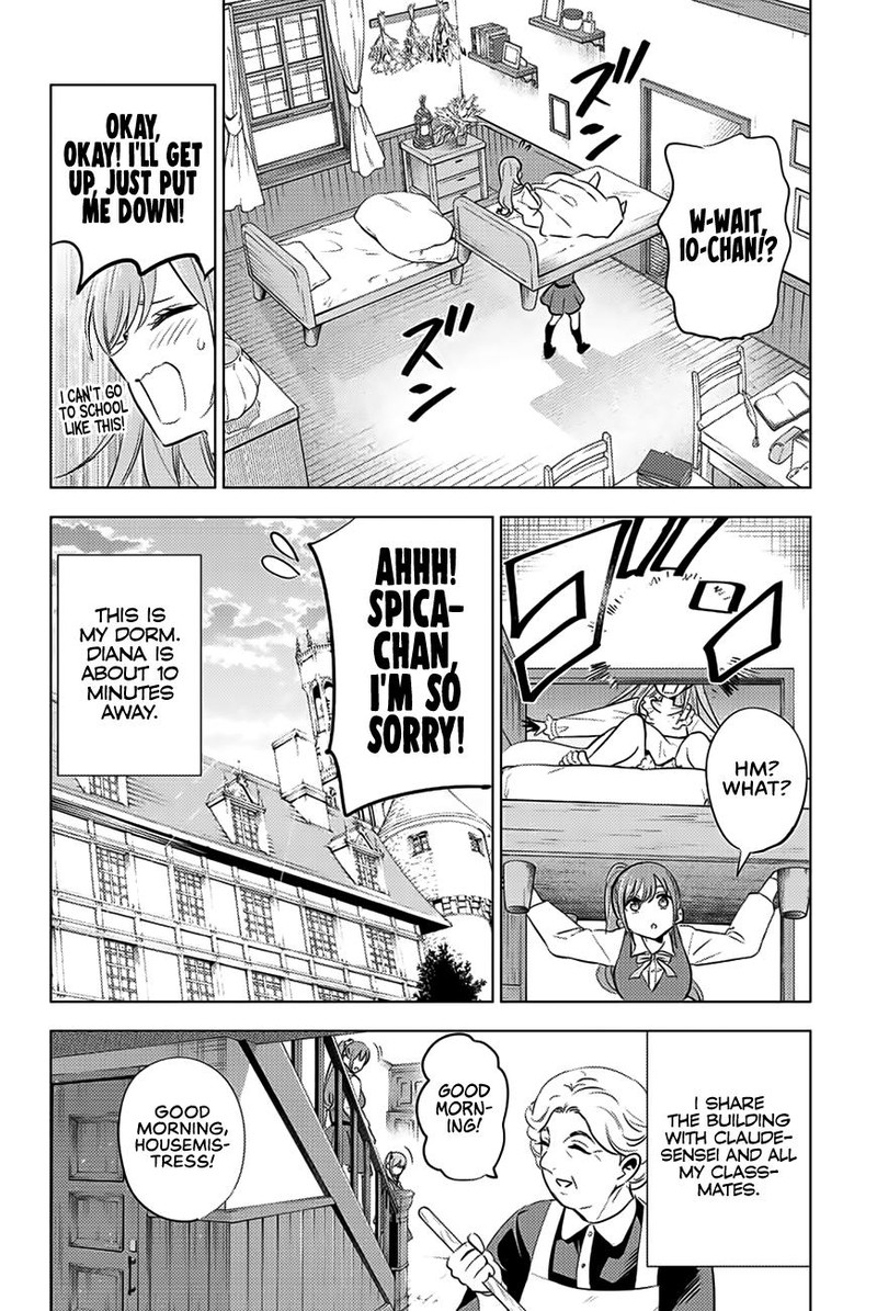 Kuroneko To Majo No Kyoushitsu 5 2