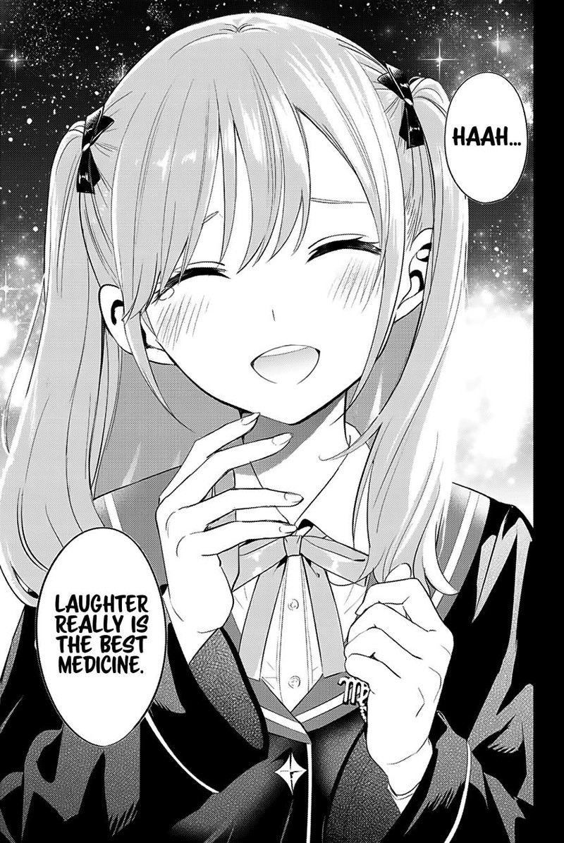 Kuroneko To Majo No Kyoushitsu 5 25