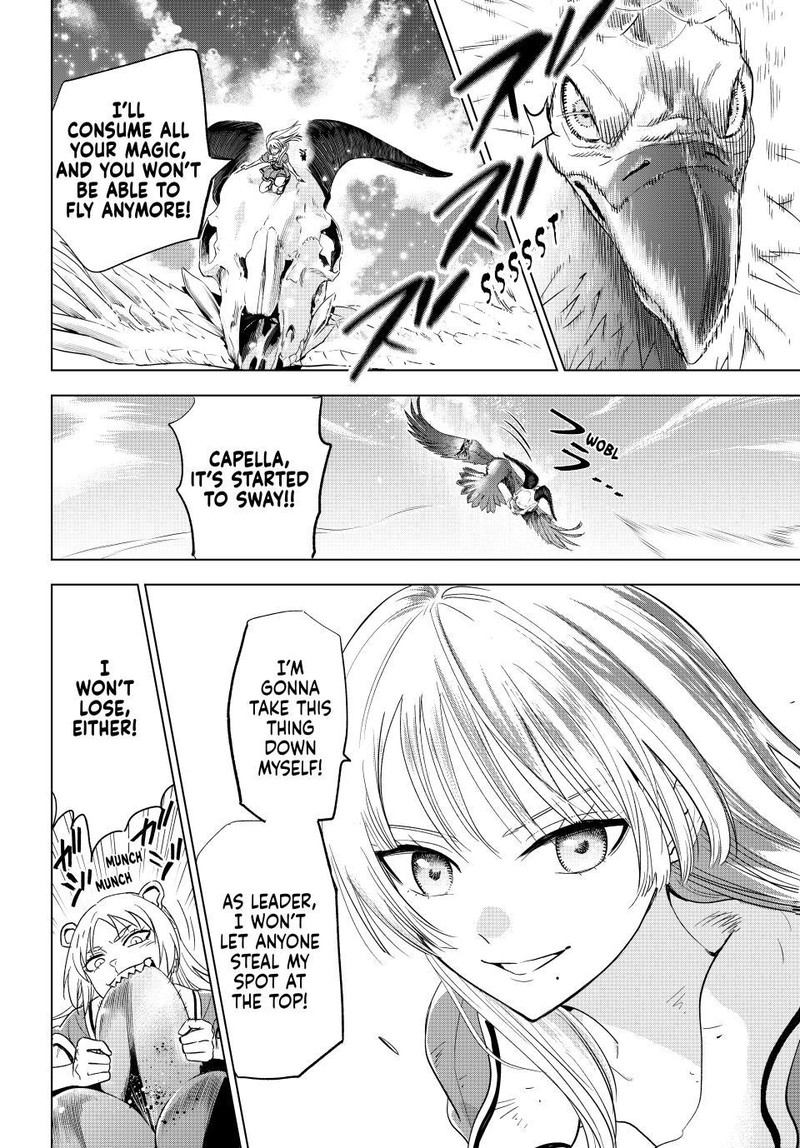 Kuroneko To Majo No Kyoushitsu 50 11
