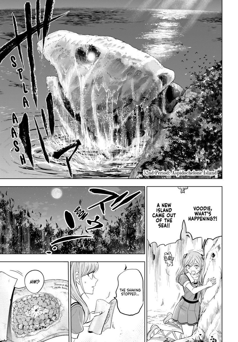 Kuroneko To Majo No Kyoushitsu 52 1