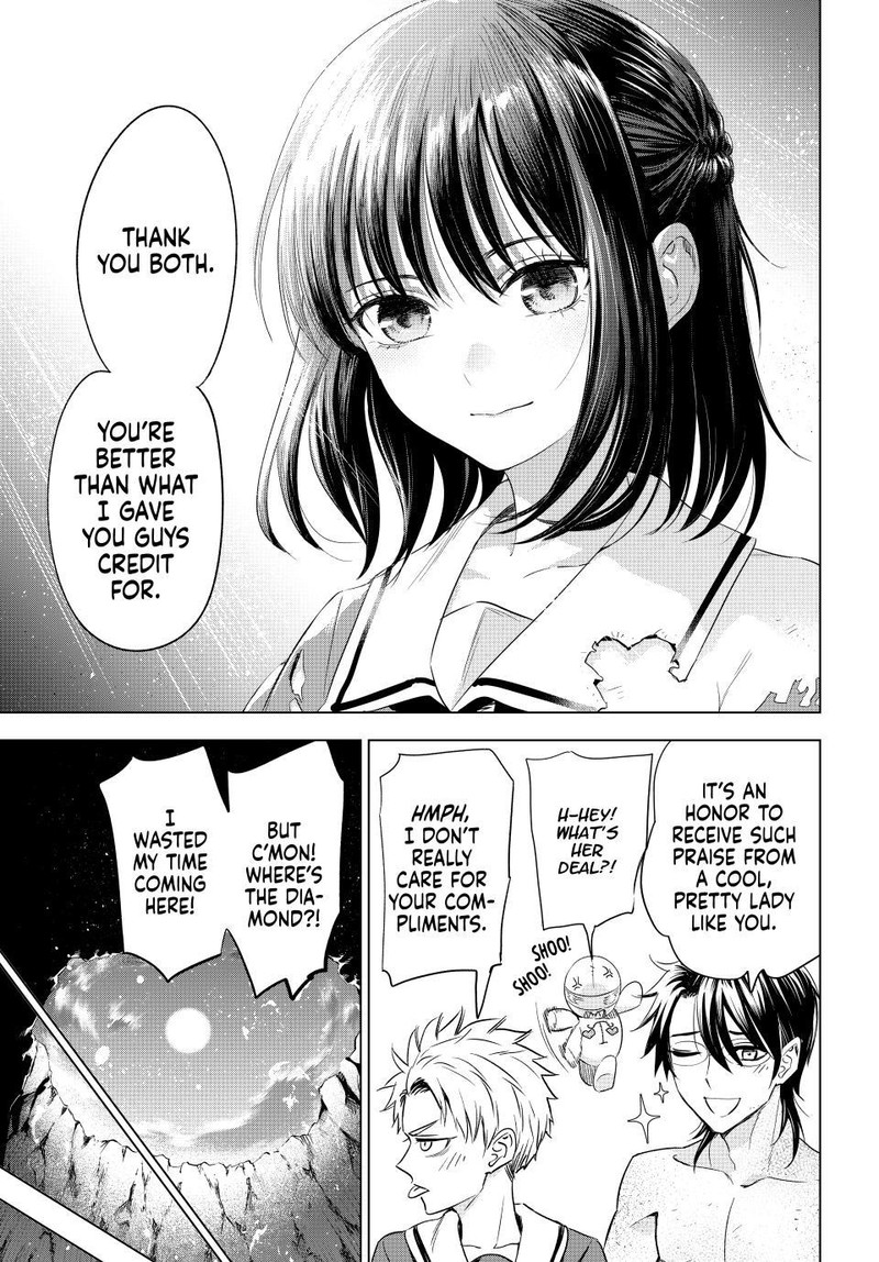 Kuroneko To Majo No Kyoushitsu 52 22