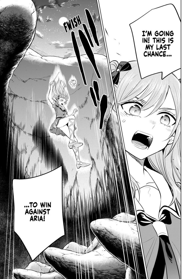 Kuroneko To Majo No Kyoushitsu 52 25