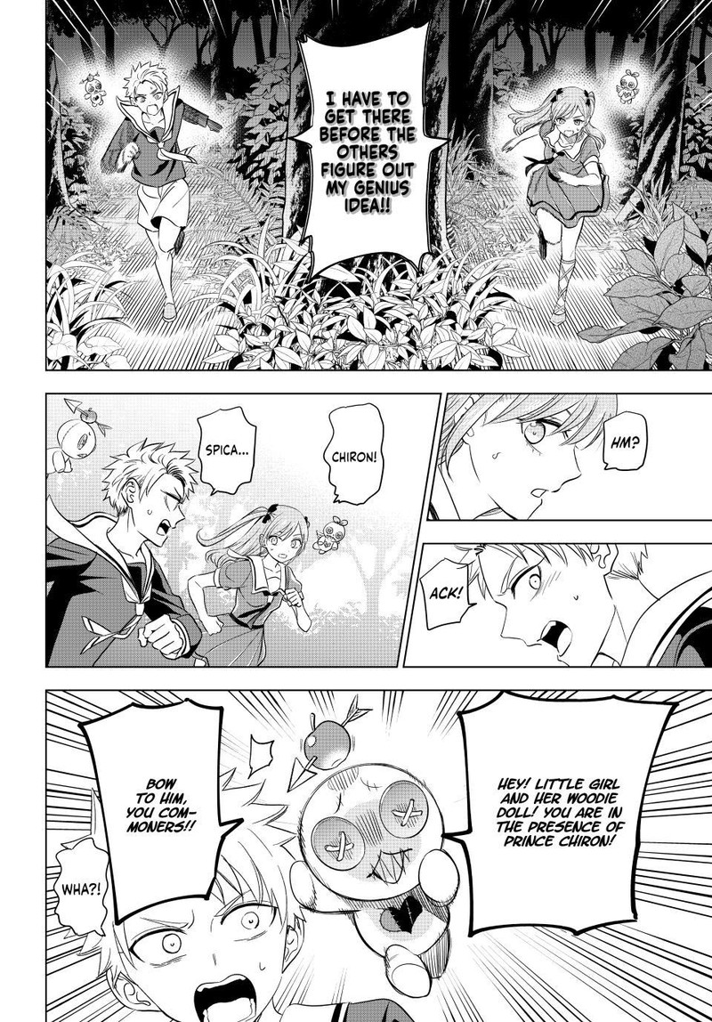 Kuroneko To Majo No Kyoushitsu 52 5