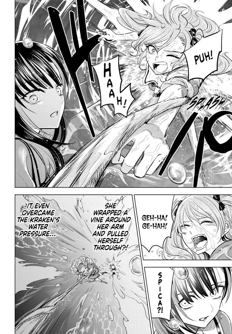 Kuroneko To Majo No Kyoushitsu 53 18