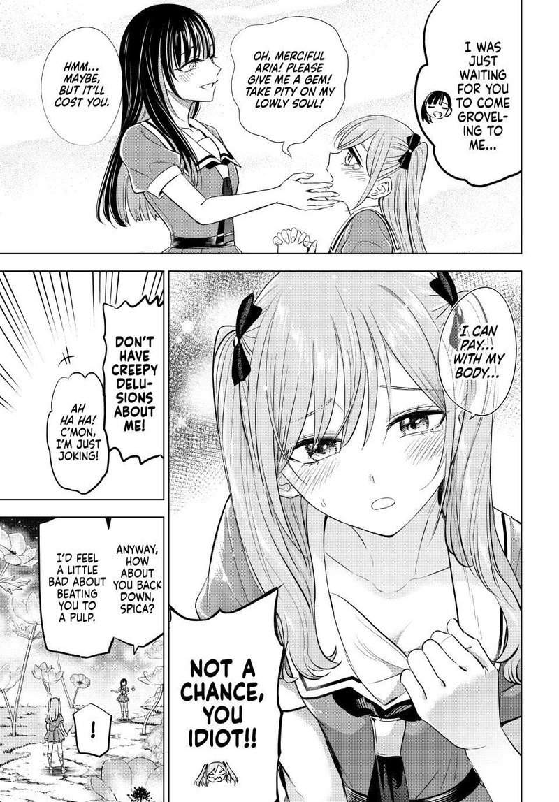 Kuroneko To Majo No Kyoushitsu 53 9