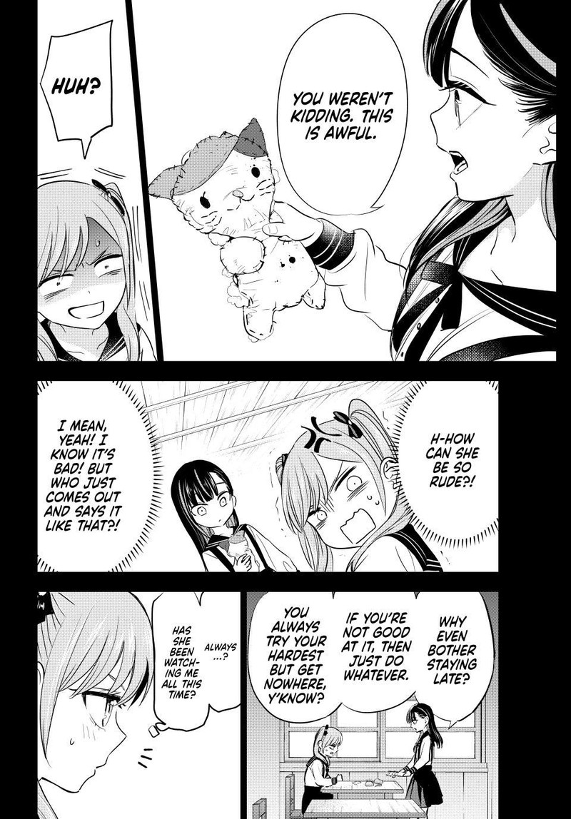 Kuroneko To Majo No Kyoushitsu 54 14