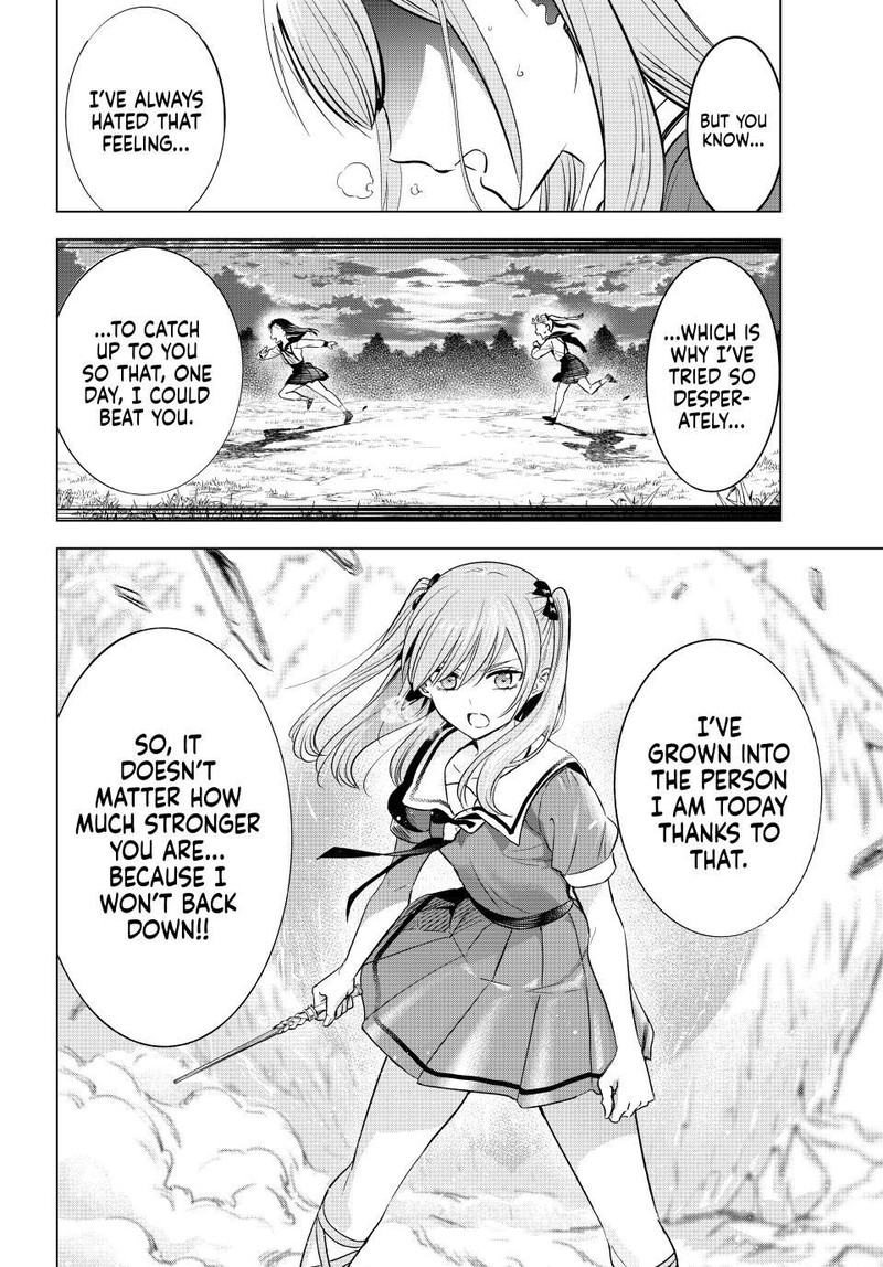Kuroneko To Majo No Kyoushitsu 54 20