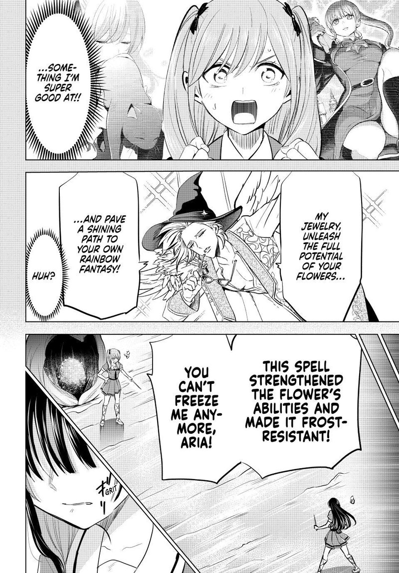 Kuroneko To Majo No Kyoushitsu 55 11