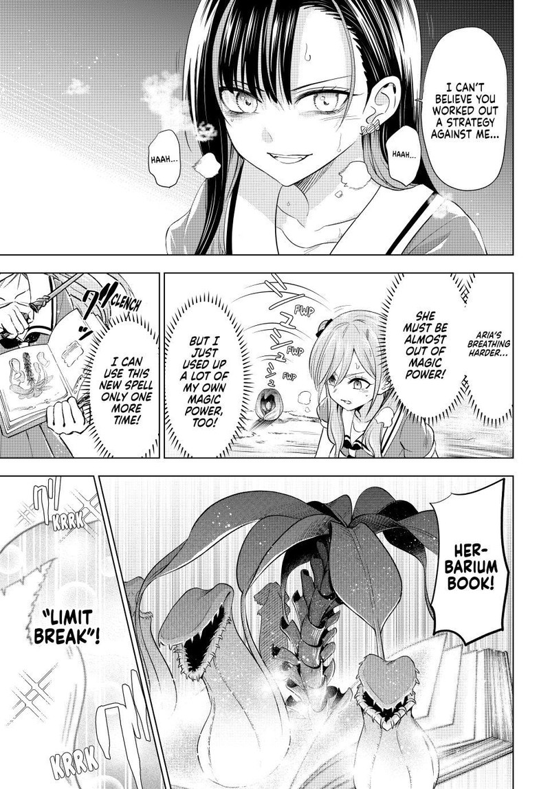 Kuroneko To Majo No Kyoushitsu 55 12