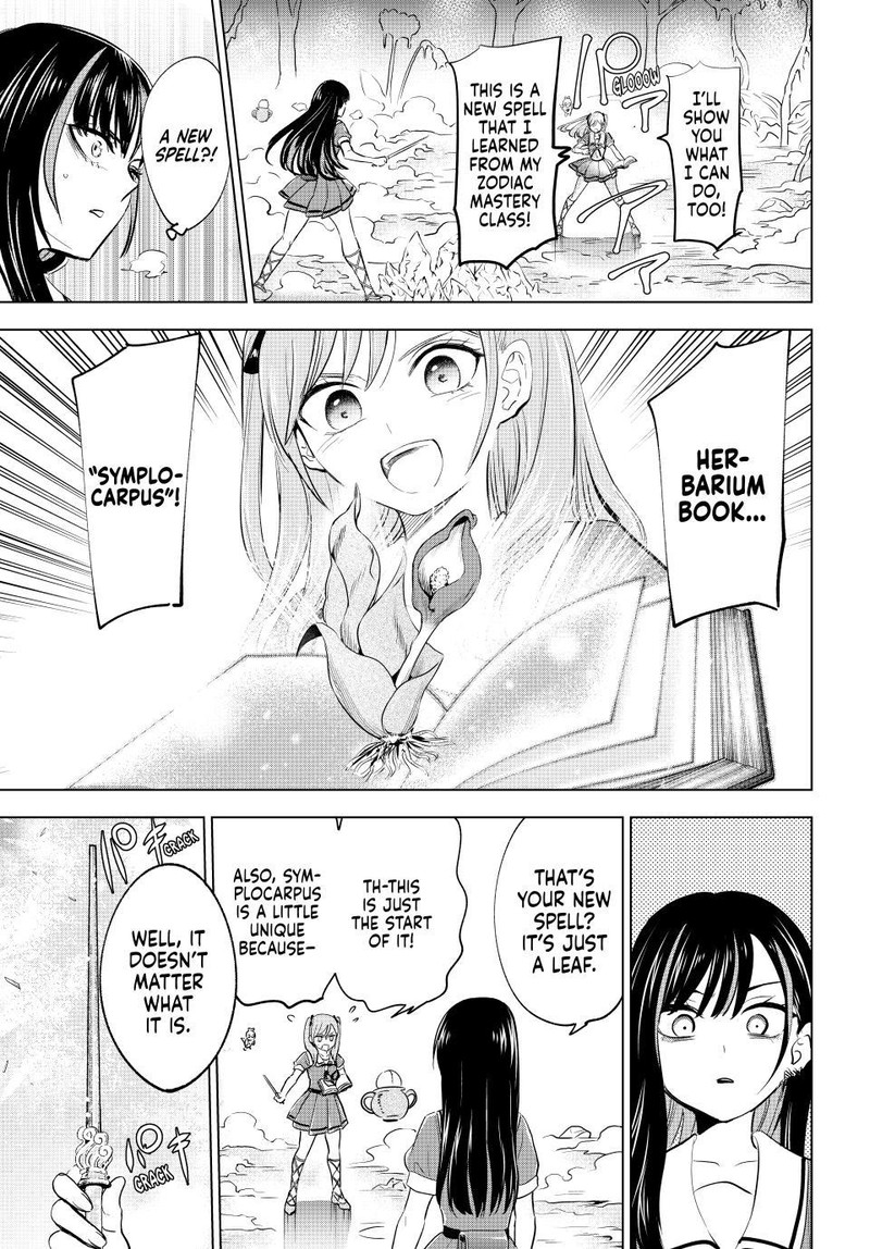 Kuroneko To Majo No Kyoushitsu 55 4