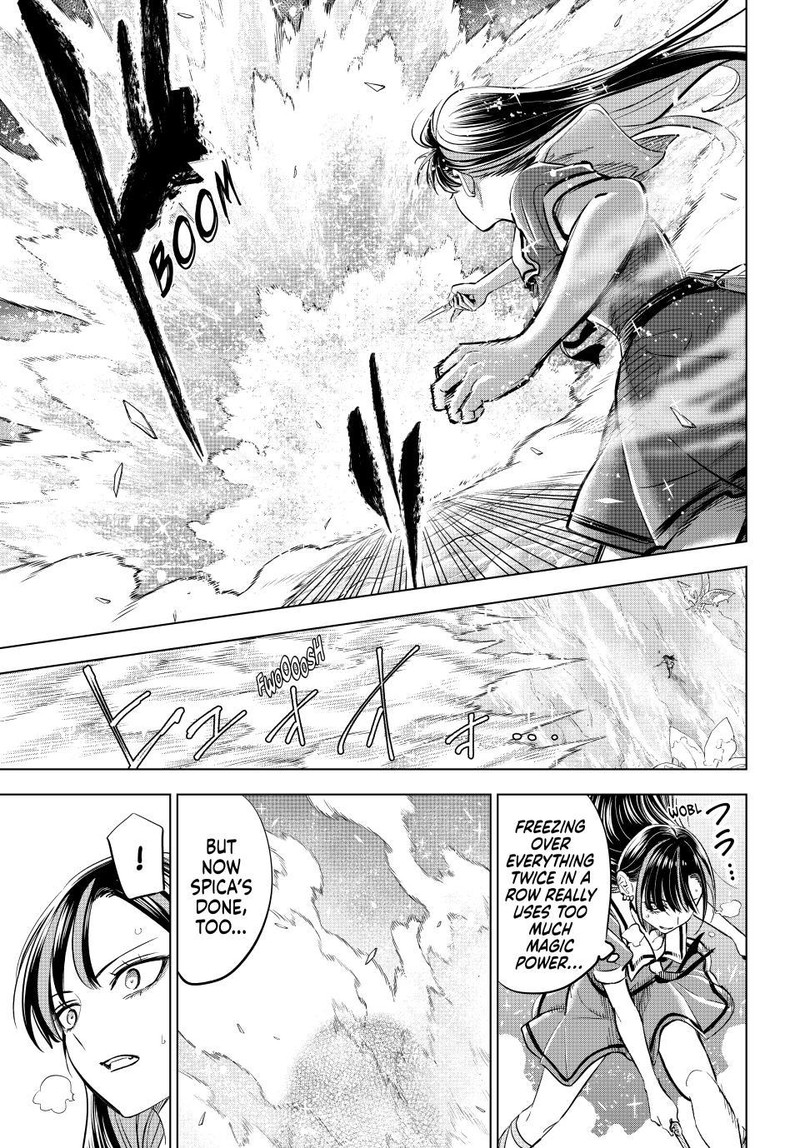Kuroneko To Majo No Kyoushitsu 55 6