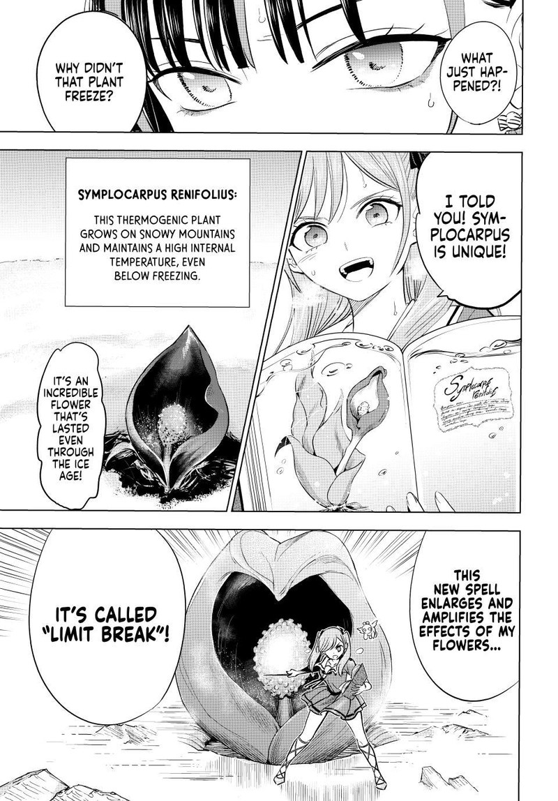 Kuroneko To Majo No Kyoushitsu 55 8