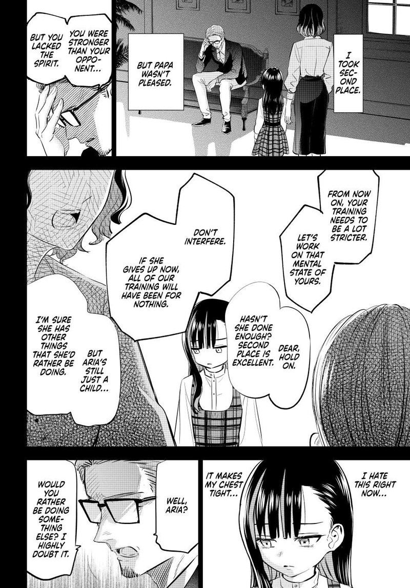Kuroneko To Majo No Kyoushitsu 56 11