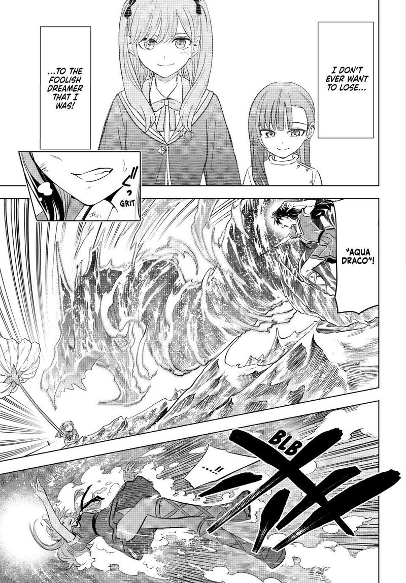 Kuroneko To Majo No Kyoushitsu 56 14