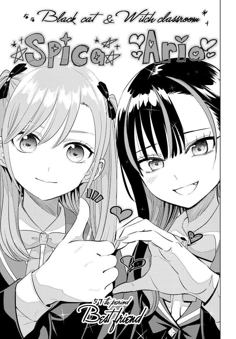 Kuroneko To Majo No Kyoushitsu 57 1