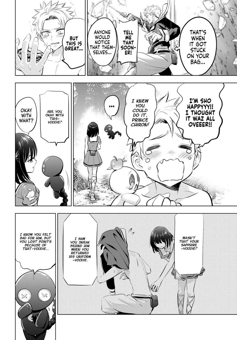Kuroneko To Majo No Kyoushitsu 57 17