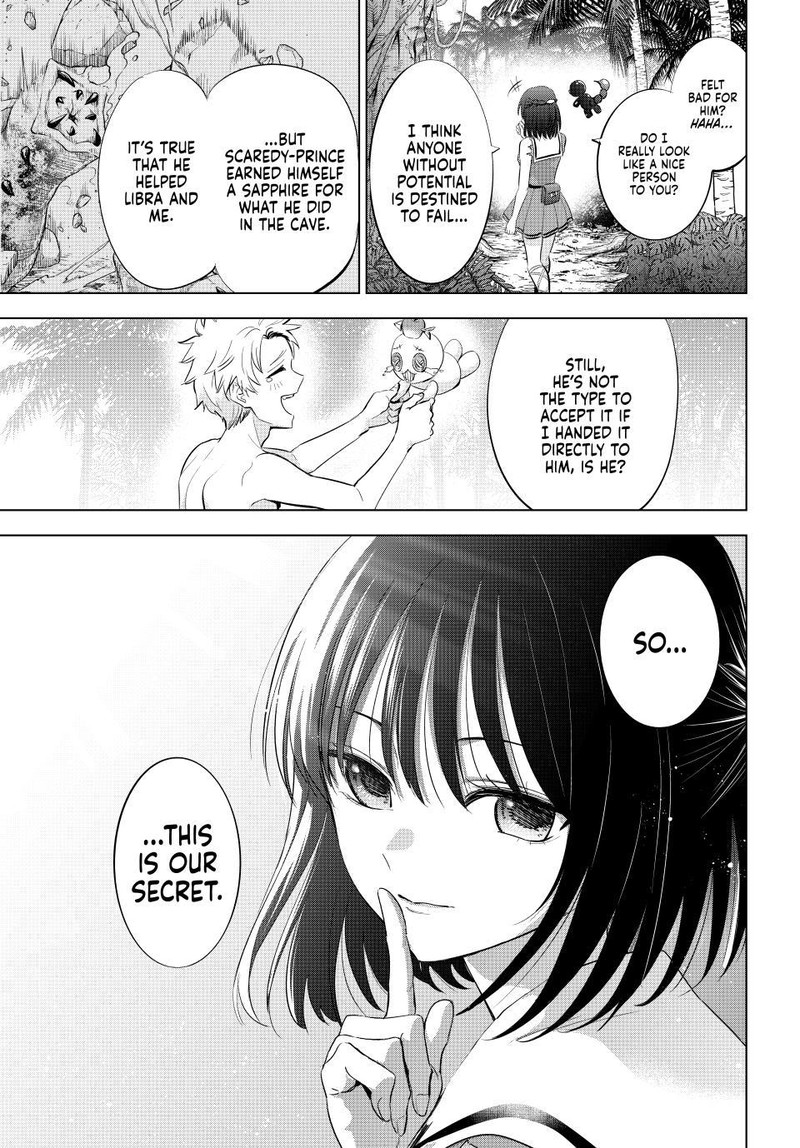 Kuroneko To Majo No Kyoushitsu 57 18