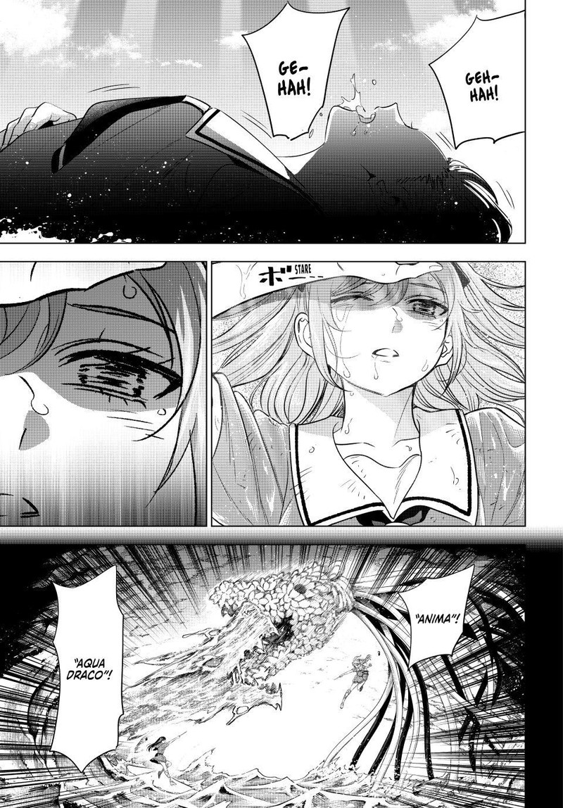 Kuroneko To Majo No Kyoushitsu 57 4