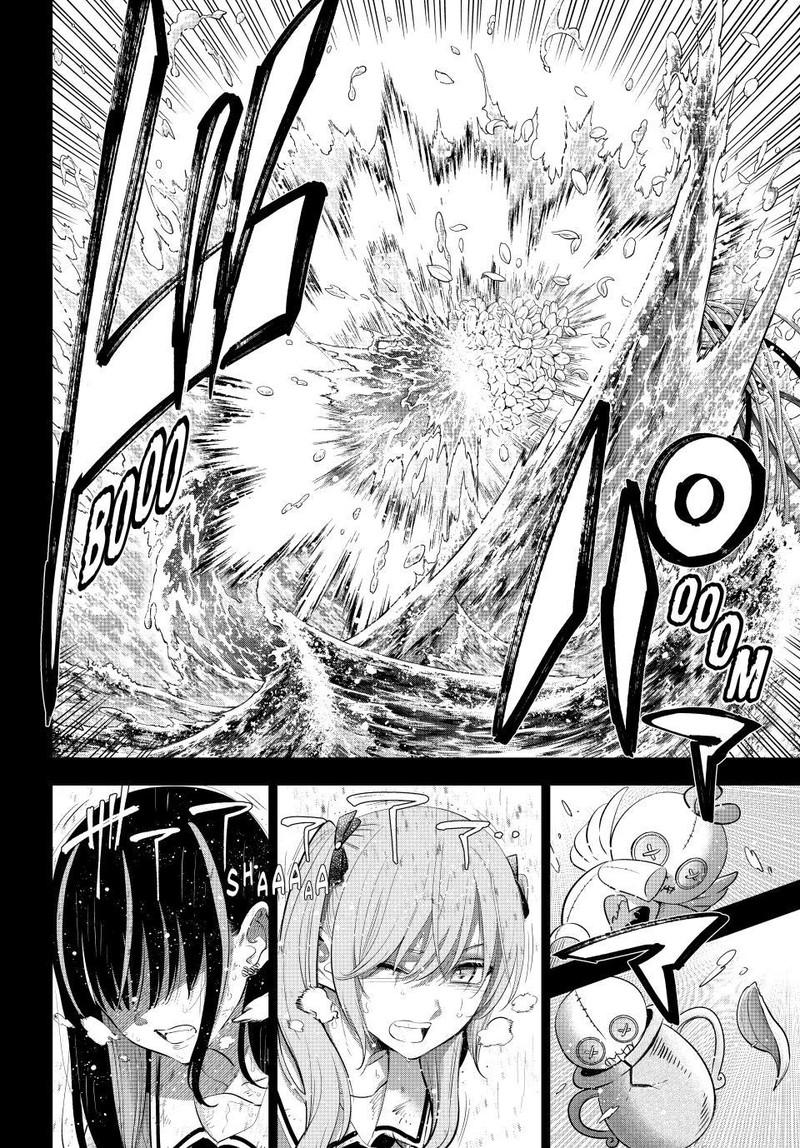 Kuroneko To Majo No Kyoushitsu 57 5