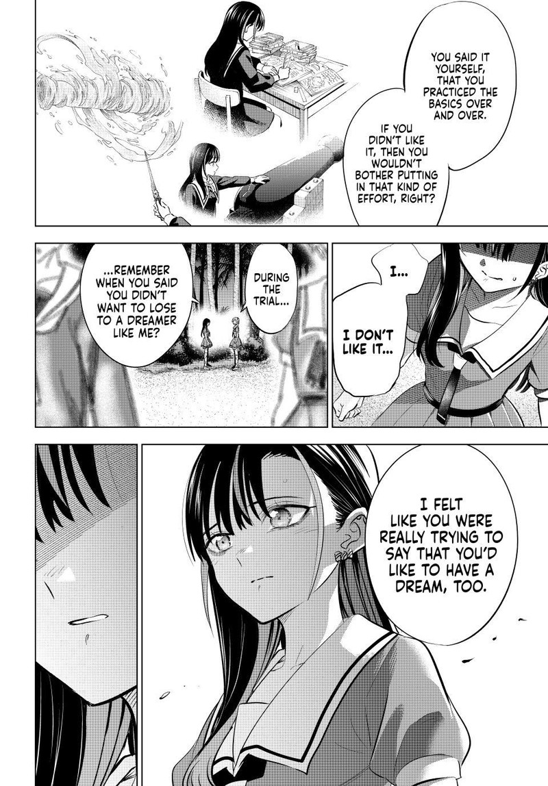 Kuroneko To Majo No Kyoushitsu 58 19