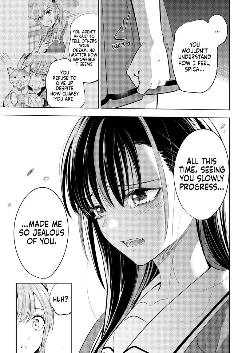Kuroneko To Majo No Kyoushitsu 58 20